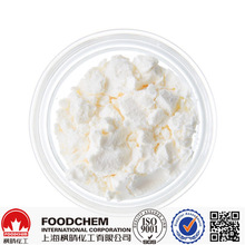 Egg Albumen Powder